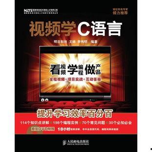 文轩爆料视频最新 第2张 文轩爆料视频最新 第2张