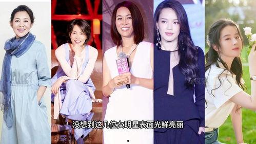 明星抽烟爆料视频大全最新,明星抽烟视频大全盘点