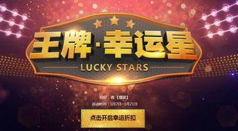 cf活动爆料最新一折,最新一折狂欢,福利盛宴等你来抢! 第3张 cf活动爆料最新一折,最新一折狂欢,福利盛宴等你来抢! 第3张