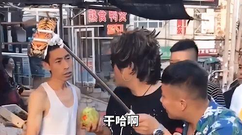 网红吃瓜给钱犯法吗,法律边界与伦理考量 第1张 网红吃瓜给钱犯法吗,法律边界与伦理考量 第1张