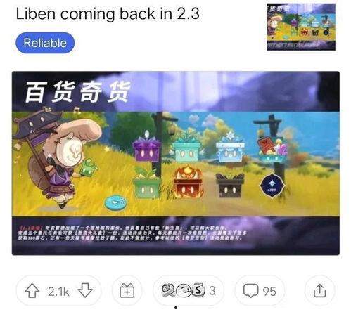 云瑾视频爆料网站大全在线观看,云瑾爆料,一网打尽热门在线观看平台 第1张 云瑾视频爆料网站大全在线观看,云瑾爆料,一网打尽热门在线观看平台 第1张